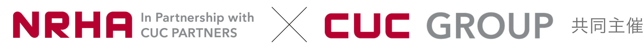 NRHA In Partnership with CUC PARTNERS × CUC GROUP共同主催
